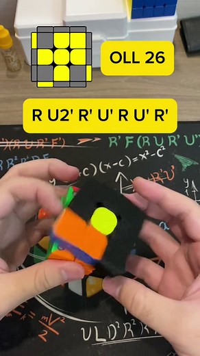 OLL 26 Rubik's Cube Tutorial | Speedcubing Guide