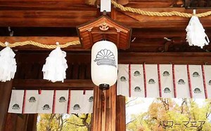湊川神社のご利益とは？なんの神様なの？神戸のパワースポット参拝体験記！ | 運気を整える日々