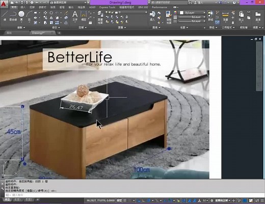 cad家具设计视频教程- AUTOCAD 小家具設計