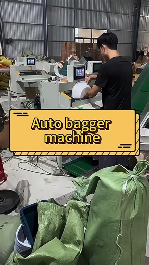 Wow 🤩#automatic #autobagger #automaticbagpacking #autobaggermachine #bagpacking #expressbagpackingmachine #automaticbaggermachine #packingmachine