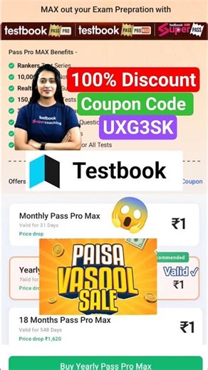 Testbook Pass Pro Max Coupon Code | Testbook sale Today | Textbook New year offer #testbook #ssc