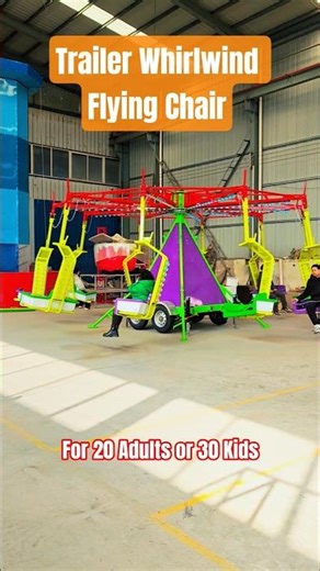 Portable Whirlwind flying chair with trailer