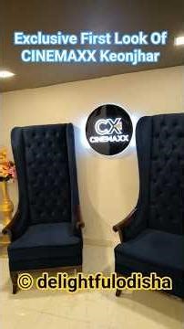 CINEMAXX Keonjhar | Exclusive First Look | Delightful Odisha #delightfulodisha #tarinichhabighar