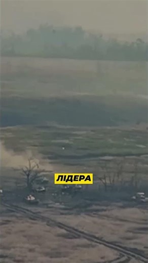 Zelenskyy expressed his readiness to help unblock the Strait of Hormuz