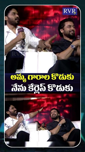 Suriya & Karthi Hilarious Answers To Suma Questions | Veera Bhadrudu Pre Release Event | RVR TV
