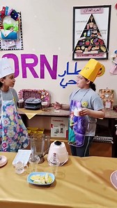 Grammar never tasted this sweet. 🍊✨ Watch and learn: Countable vs. uncountable with prime 4 English department | Future Language School