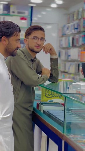 SMART—MOBILE on TikTok