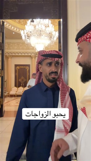 ‏#الشعب_الصيني_ماله_حل😂😂 #بدران #fyp