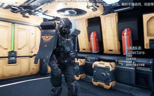 国产游戏《前哨Outpost》地狱难度600s极限通关！核心血量1%！