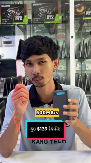 Affordable 2TB Dual Interface External Drive for $139