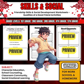 Friendship Skills & Social Development Worksheets - Qualities of a Good Friend