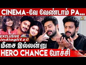 😥Chance கிடைக்காம வெறுத்துட்டேன் : Actor Srikanth Emotional Interview | Coffee with Kadhal | Vijay