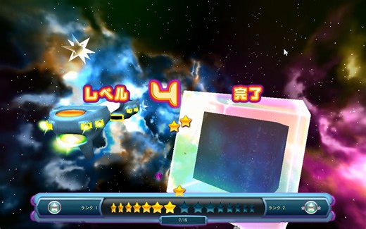 【Bejeweled Twist】CMP4.2 经典模式吐血试玩