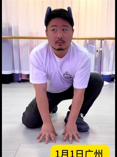 熊猫糖演唱会票务信息和直播介绍