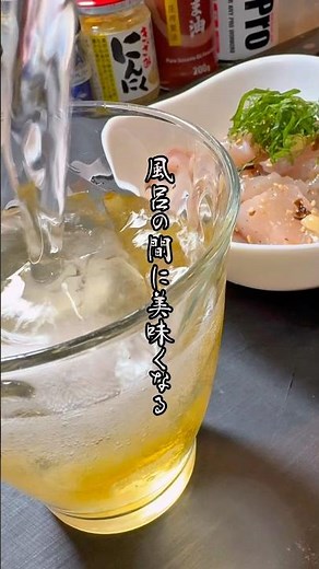 【超簡単】色んな魚でも代用できる簡単絶品おつまみ #晩酌 #料理 #さかな #塩昆布#おつまみ#鯛#真鯛#shorts