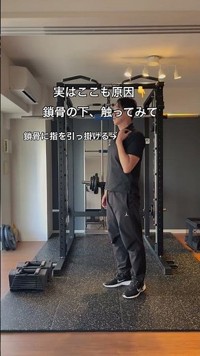 手の痺れ 対策