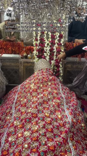 Main Dargah Account on Instagram: "The Holy Shrine of”SAIYED ALI MIRA DATAR Rahematullah Alaih” (Astana-e-Mubarak)in Unava Sharif Ahemdabad Gujarat India. Provides a Soulful Resource and Divinity to human contemplation since ages (538hijri).The superme soul blessed by Almighty~symbolizes the utter holiness and magnanimity to the mankind. Millions of devotees and followers every year across the world visit here. Hazrat Saiyed Ali Mira Datar Shrine. At first time visitor surprises to see hundreds 