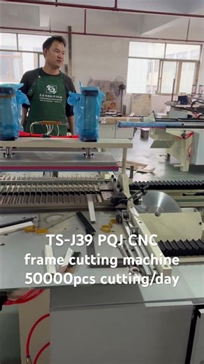 Automatic picture frame cutting machine , automatic CNC picture frames production line equipment