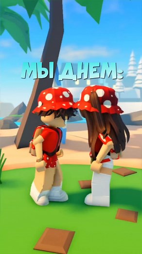 мой тгк: уголок сэма🍄 ,там слив моего 🍆#роблокс #игры #roblox