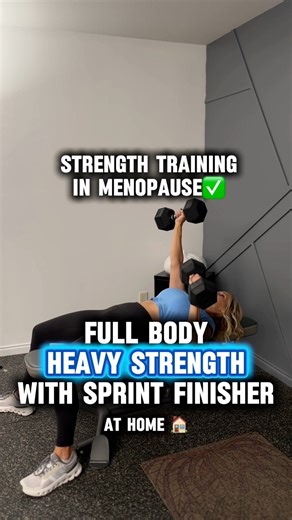 Full body strength training at home. ✅ In this workout, I listed the weight amounts that I have been using to try and improve my strength and power in my home gym. I want to be clear, this is not the weight amount that you start at! I share it because women have told me that they find it helpful as a gauge, but it certainly is not where you begin. You will always want to begin with a weight amount that challenges your muscles and progress over time. Remember, the goal is always to be able to sho