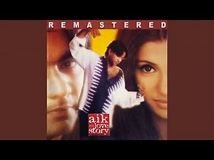 Marina Marina (2023 Remastered)