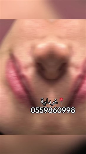 Gorgeous Glossy Lips: A Stunning Close-Up