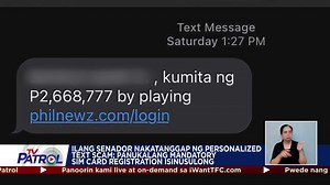 17K views · 263 reactions | Kasado na ang imbestigasyon ng Senado sa mga personalized text scam lalo't ang ilan sa kanila ay nakatanggap na ng ganitong uri ng panloloko. Ayon sa telcos, milyon-milyong text scam at phishing sites na ang kanilang nai-block para matiyak ang seguridad ng kanilang users. | TV Patrol | Facebook