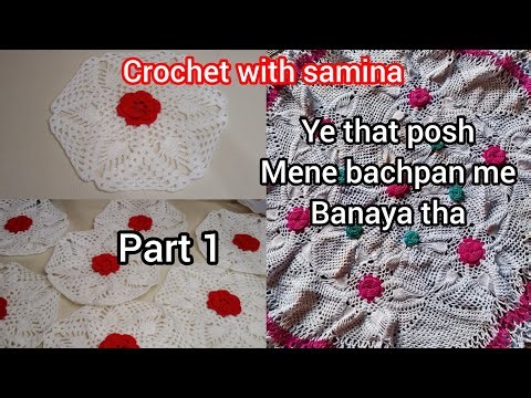 Crochet that posh design with flowers 🌺 crochet flower table mat ‪@CrochetWithSamina9481‬