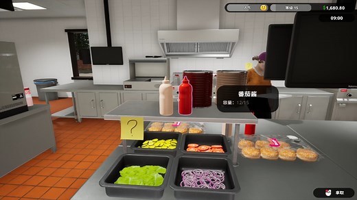 【快餐店模拟器】Fast Food Simulator多人联机解锁薯条和得来速