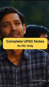 This Notes Is Only For Who Can't Afford Expensive Notes | UPSC Complete Notes
