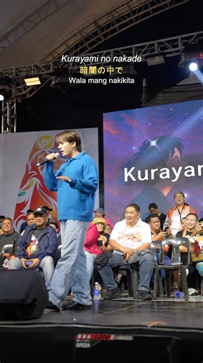 Multo - Cup of Joe (Japanese Cover) 📍MassKara Festival, Bacolod City | FuMi & Yukan（fuyu）