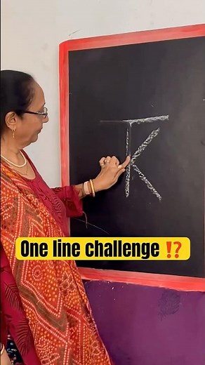 One Line Drawing Challenge! Can You Do It?100