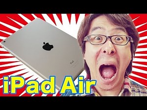 キターーー！iPad Airがやってきた！その１ / Apple iPad Air 128GB