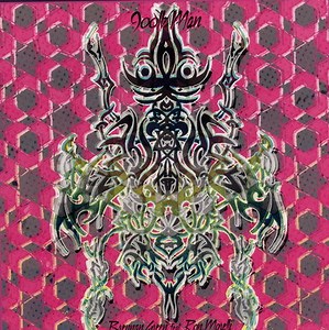 Brennan Green - 900lb Man