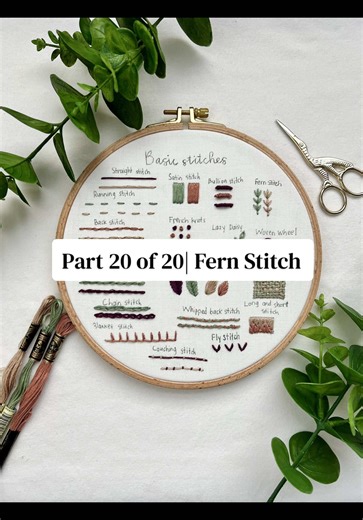 Part 20 of 20 — we made it! The fern stitch is the final stitch in my beginner embroidery series, and honestly… it’s the perfect one to end on 🌿 If you’ve stitched along with me from part 1 — I’m so proud of you. Look how far you’ve come. Save this tutorial, practice slowly, and don’t forget — every stitch you learn builds your confidence one thread at a time. Full beginner stitch guide available in my shop, it’s a bestseller! #handembroidery #embroiderytutorial #bordado #embroideryforbeginners
