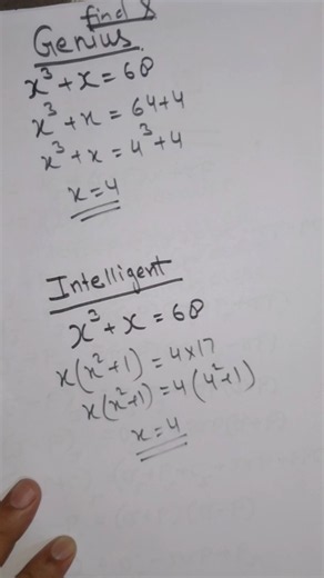 Can You Solve Cubic Equation in 5 Seconds? #maths #ssc #mathstricks #viralshorts SSC CGL , CHSL