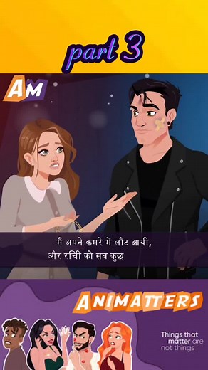 AniMatters Hindi (@ani_matters)’s videos with original sound - AniMatters Hindi