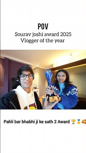 First time bhabhi ji ke sath 2 Award 🏆 l vlogger of the year 😍l #shorts #souravjoshivlogs #ssc