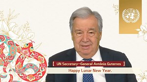 UN Secretary-General Antonio Guterres on Friday extended his warmest greetings to all people celebrating the Lunar New Year, or Chinese Spring Festival, in a video message. | China Xinhua News