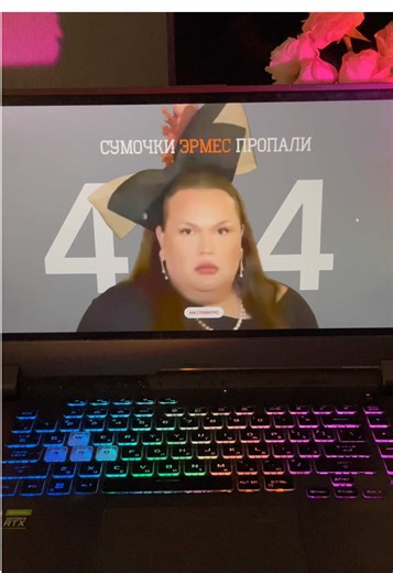 мне так смешно с этого бантика #игорьсиняк #укралисумки #сумочкаэрмес #дизайнсайта #креативныйсайт