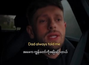 Supermarket Flowers // Ed Sheeran #mmsub #vdocrd | 𝐏𝐨𝐩𝐮𝐥𝐚𝐫 𝐒𝐨𝐧𝐠𝐬