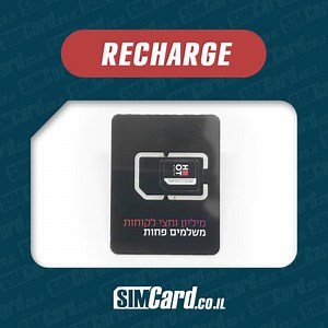 Recharge HOT Mobile Plans (HOTalk) On The Best Price Online