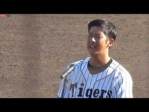 【阪神】横田慎太郎 引退セレモニー 2019.9.26