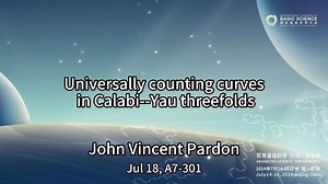 国际基础科学大会-Universally counting curves in Calabi--Yau threefolds_哔哩哔哩_bilibili