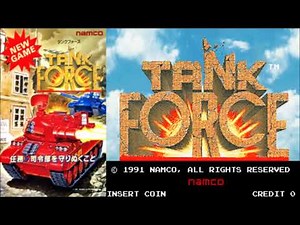 タンクフォース 全曲集 ナムコ【TANK FORCE All BGM namco】