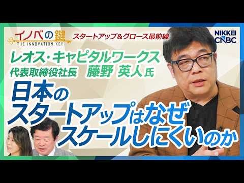 [The Core Question] An interview with a key advisor to the Takaichi administration: "Why don't Ja...