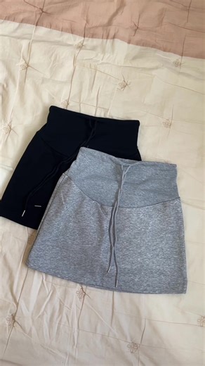 Stylish Maternity Skirt for Expecting Mothers