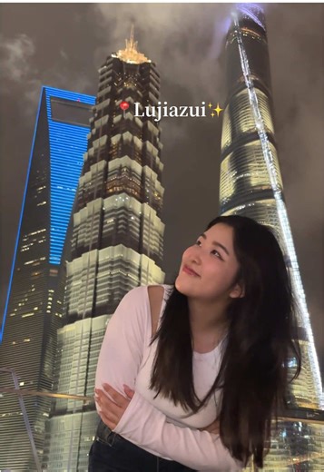Exploring Lujiazui: Shanghai's Stunning Skyline