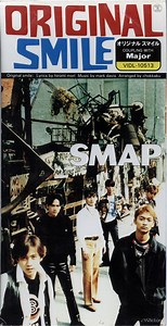 SMAP - Original Smile