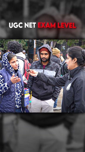 UGC NET Computer Science Paper का Level क्या था? #ugcnet #ugcnetexamanalysistoday #pwugcnet